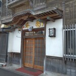 阿佐利 本店 - 外観