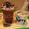 マクドナルド - ドリンク写真: