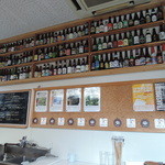 麦雑穀工房 マイクロブルワリー - 