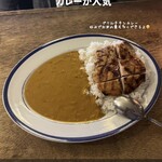 食堂 グリージョ - 