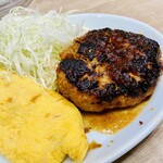 ビストロてらさわ - 極粗挽きハンバーグ定食　　968円(＊早割価格）