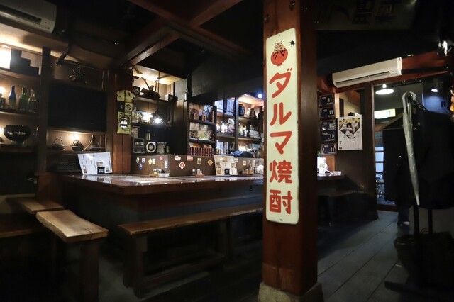 Monja & Okonomiyaki Gamon photo 4