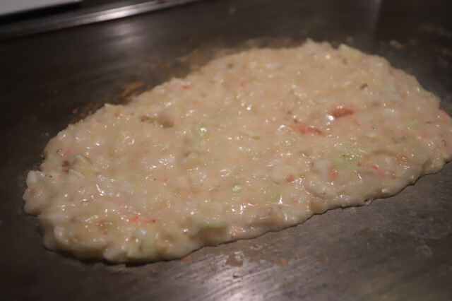 Monja & Okonomiyaki Gamon