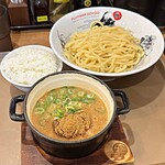フジヤマ55 - 