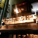 Yakitori Umeda Kouto - 