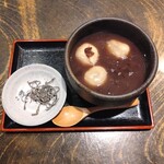 Soba Dokoro Moritaya - 