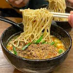 台湾ラーメン仙 - 