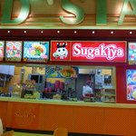 スガキヤ - 