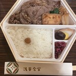 浅草 今半 - 料理写真: