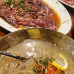 Sumibi Yakiniku Ushizammai - 