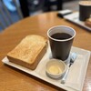 ダウンステアーズコーヒー