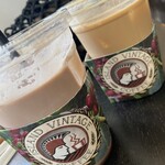 アイランド ヴィンテージ コーヒー - 神さんキャラメルなんとか！うま〜い！さあ帰るぞ！