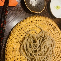 玄水 - 