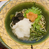 玄水 - 