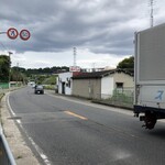 きみや  - 新店舗から見た旧店舗