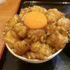 天神ホルモン 今泉店