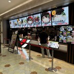 イップウドウ ラーメンエクスプレス - 