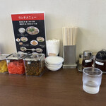 ラーメンやまもと - ワイドに！ラーメン七つ道具(^^)