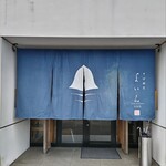 そば割烹 よいん - 