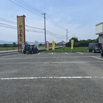 ラーメンやまもと - 駐車場️広し（＾ω＾）