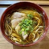 Soba Cafe 日本の暮らし - 