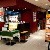 洋食 麦星 by グリル満天星 麻布十番 日本橋髙島屋店 - 