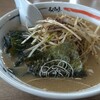 Aji-Q - 