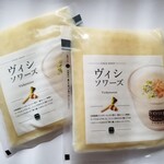 Soup Stock Tokyo - 購入品。