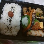 ほっともっと 草加西口店 - 鮭幕の内弁当　開封