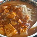 珍来 - 蒙古タンメン　830円