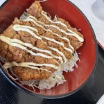 三幸軒 - 