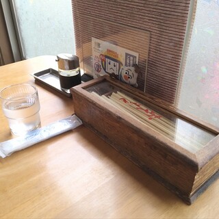 ぴんぴんや ゆたか丸_0