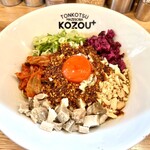 豚骨まぜそば KOZOU+ - 