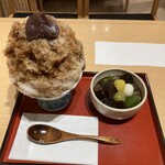 茶房こいし - 