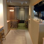 京都北山 こじまや - 