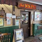 カフェ・ハイチ - 入口
