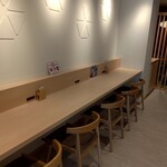 京都北山 こじまや - 