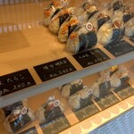 京都北山 こじまや - 