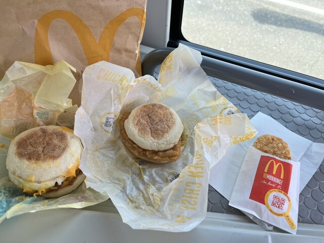 マクドナルド 石巻蛇田店 &ndash; 宮城県石巻市のハンバーガー専門店