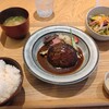 バンズグリル - 和牛隠しハンバーグのランチ150g 1,430円税込 