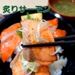 海鮮食堂 さばや - 