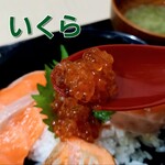 海鮮食堂 さばや - 