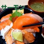 海鮮食堂 さばや - 