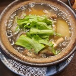 好近 - 