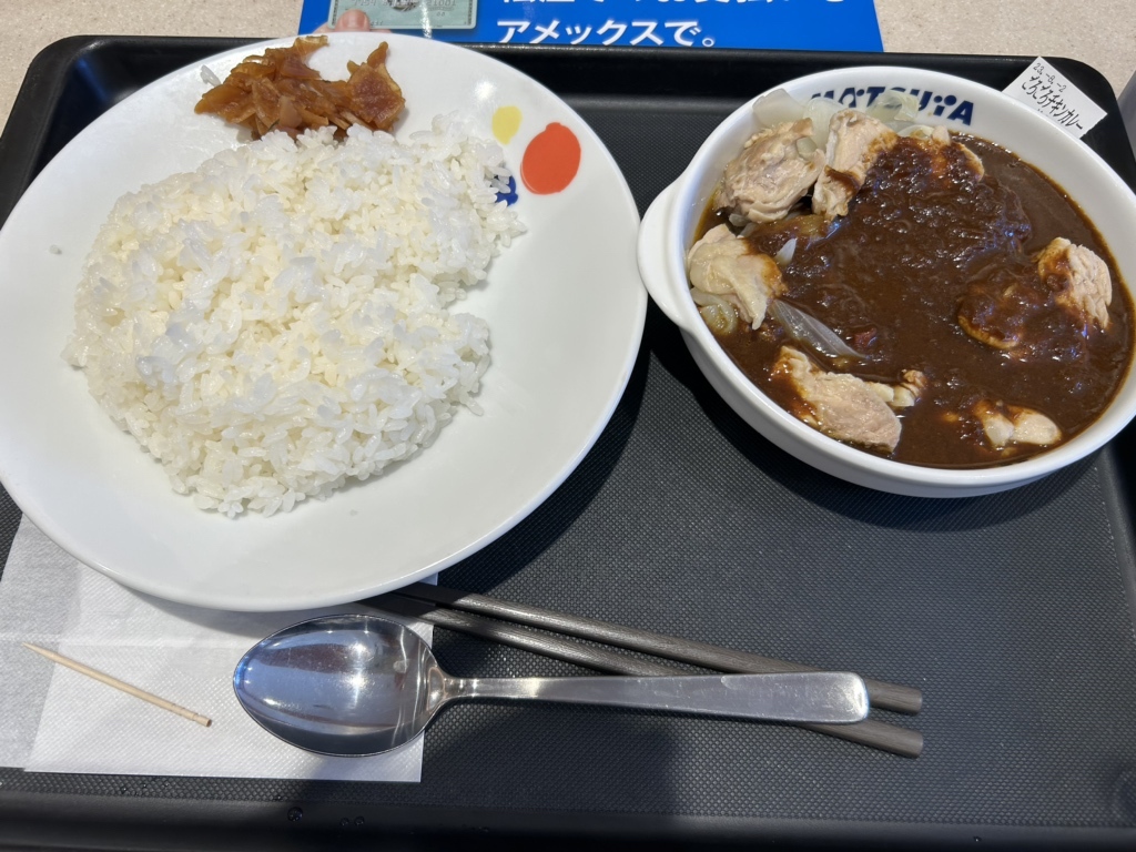 写真 : 松屋 大口店 - 大口/牛丼 | 食べログ