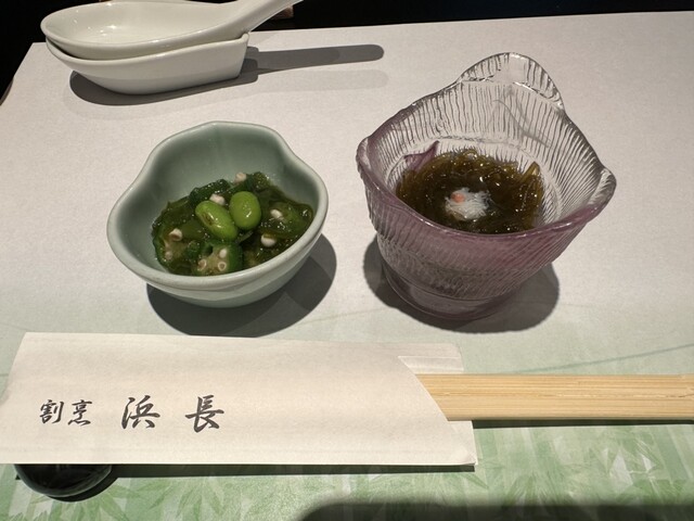 浜長 - 石巻あゆみ野（日本料理）の写真