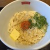 Sanuki Udon Imayuki - 