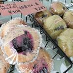 明日の、ベーグル。 - 