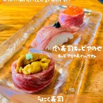 ニクアザブ - いくらの肉軍艦、肉寿司キャビアのせ、うにく寿司