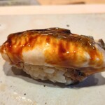 すしやのたい悟 - 穴子